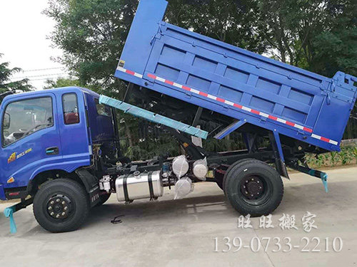 搬运设备9
