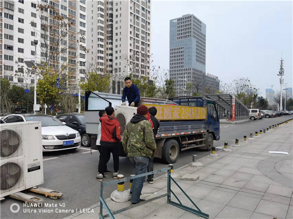 株洲栗雨株百超市搬迁