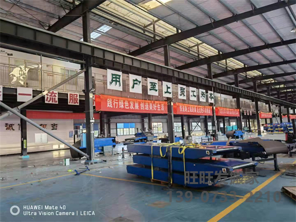 株洲市旺旺发搬家服务有限公司,株洲家俱拆装,株洲空调安装,株洲设备起重,株洲搬家服务