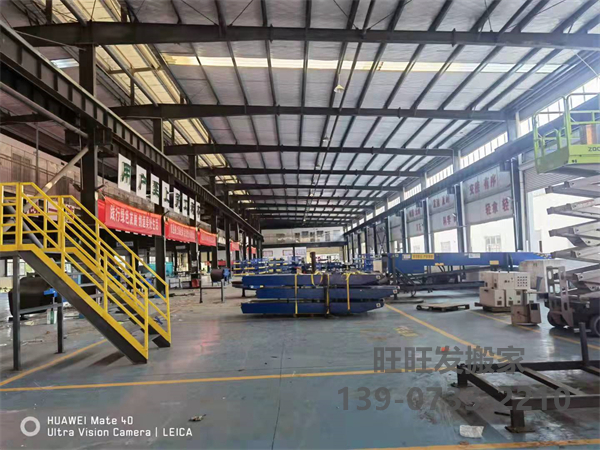 株洲市旺旺发搬家服务有限公司,株洲家俱拆装,株洲空调安装,株洲设备起重,株洲搬家服务