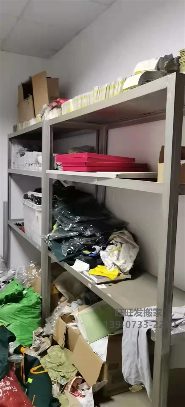 株洲市旺旺发搬家服务有限公司,株洲家俱拆装,株洲空调安装,株洲设备起重,株洲搬家服务